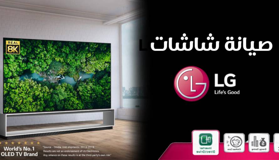 شاشات ال جي 1024x512 1